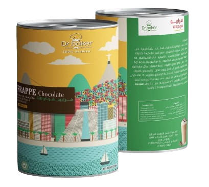 فرابيه شوكولاتة(1ك)  - Chocolate frappe 1kg